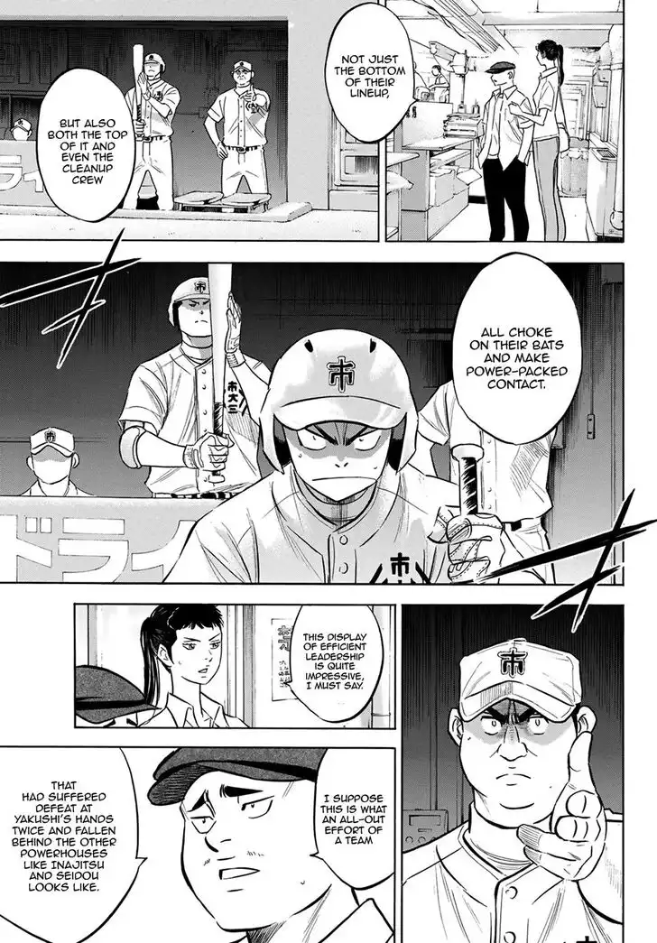 Daiya no A - Act II Chapter 202 7